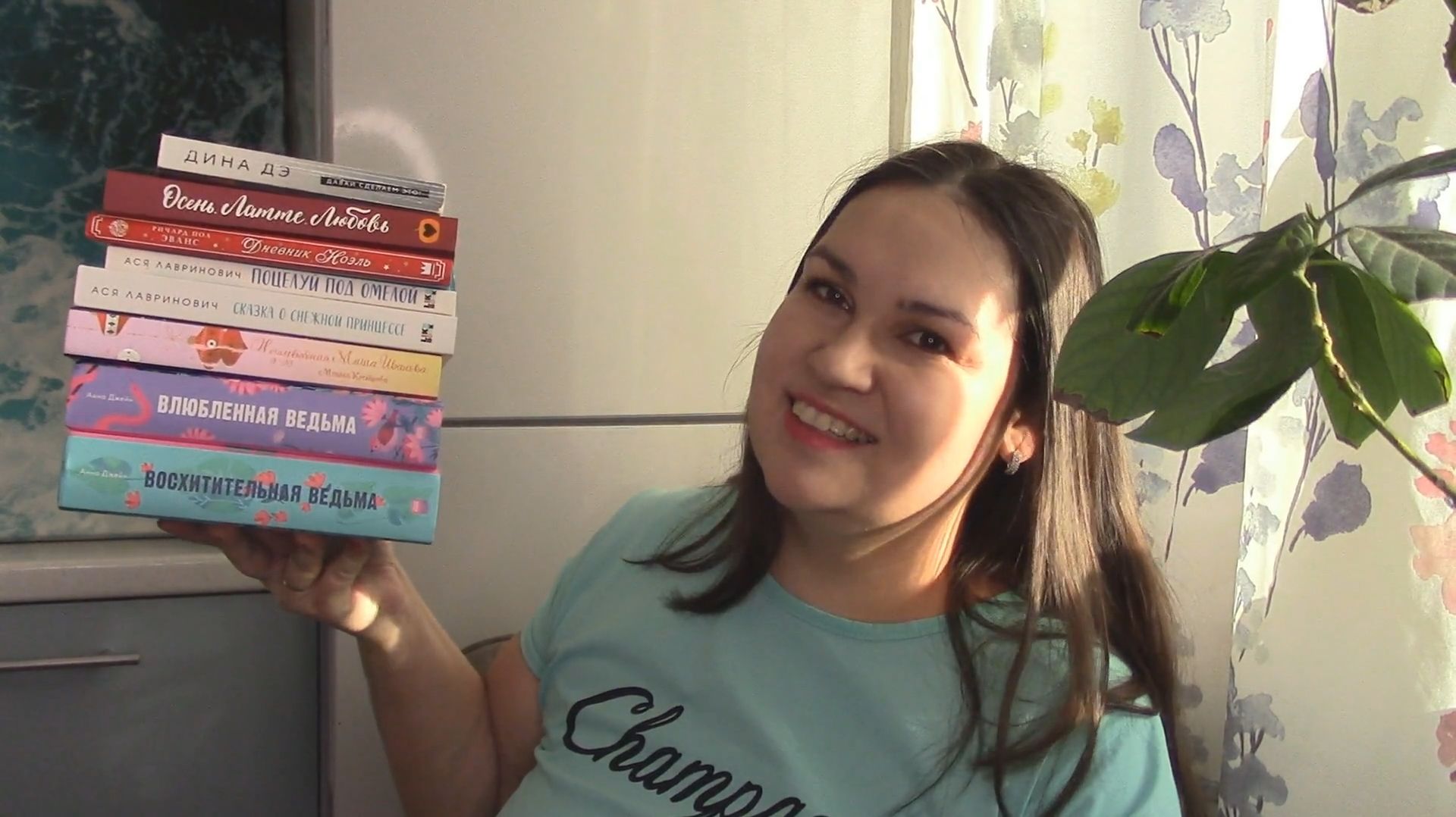 прочитанные книги декабрь 2025 часть 2