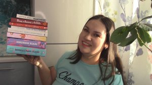 прочитанные книги декабрь 2025 часть 2