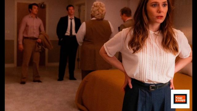 Вечность Eternity. Фэнтези мелодрама комедия. Обзор