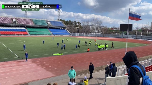 ФК Иркутск-ЦРС - ФК Байкал г. Иркутск | Кубок ДФЛ | 23.04.26