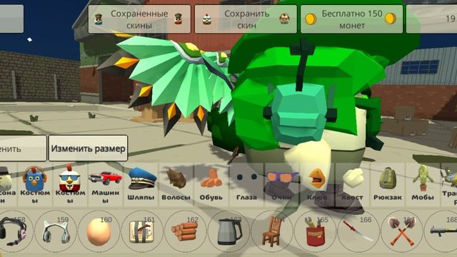 туторка сделать нового Кирискуса