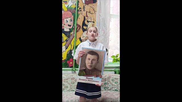 Чернышова Дарина, 11 лет, ГБОУ СОШ с. Петровка
