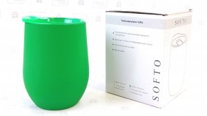 Термокружка SOFTO зеленая