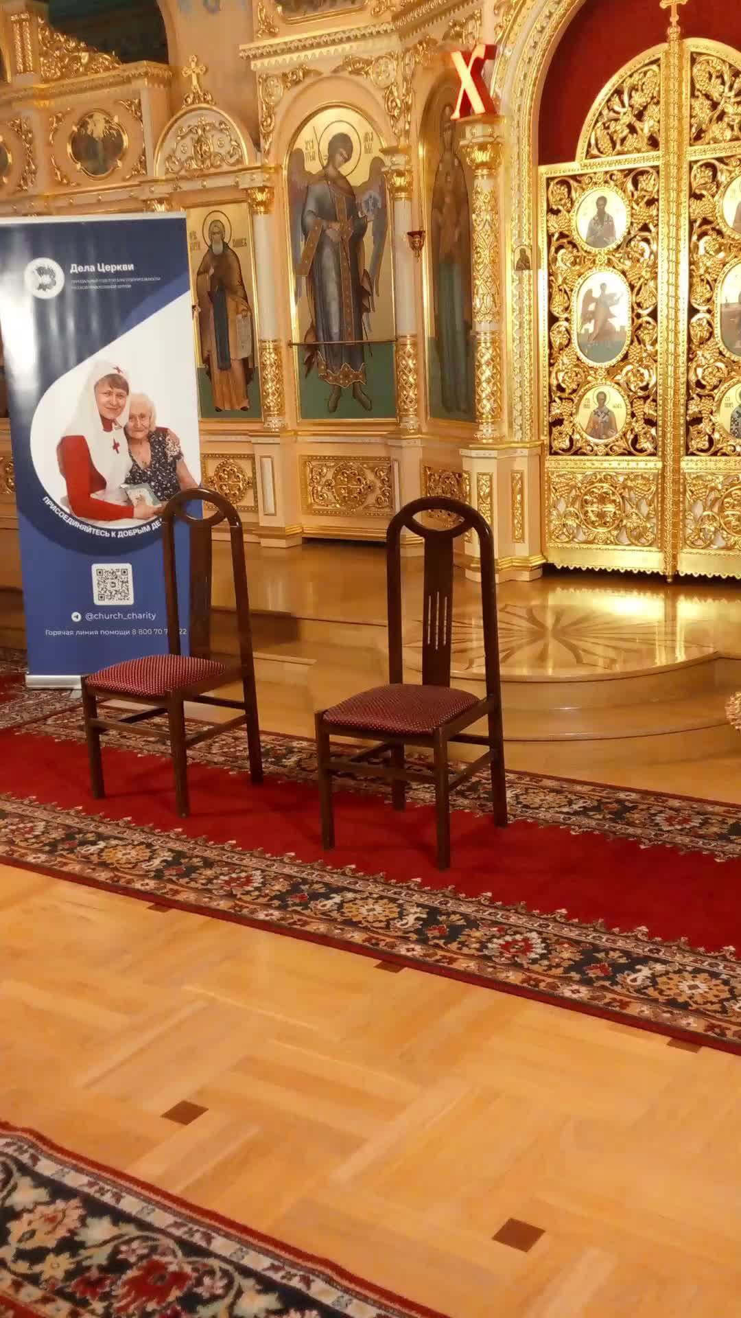 Зачем помогать бездомным? смотреть онлайн