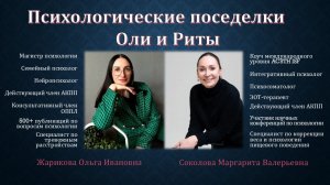 МАМА НЕ ДАЕТ МНЕ ПОКОЯ! Что делать?