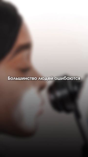 Почему нельзя ставить себе диагноз по фото 👇