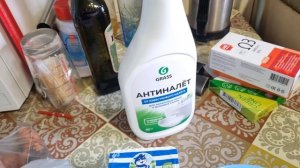 Распаковка...