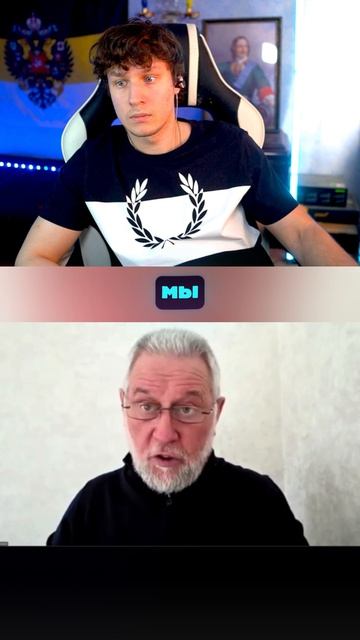 УГРОЗА ОТ МИГРАНТОВ