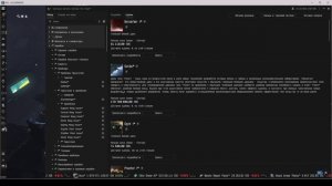 EVE Online ЕСС и с чем его едят