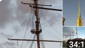 Архив 21 г. Петропавловская крепость. Музей денег.