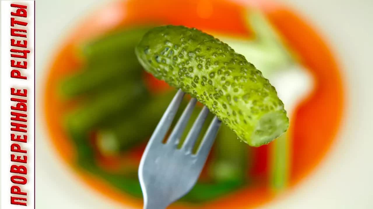 Суперские Огурчики Малосольные. Просто, быстро и очень вкусно!