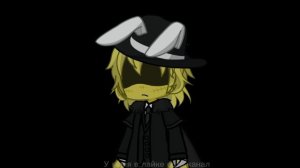 Let's go to heaven #Chance (Канал в лайке) (Опис) | Последнее видео |