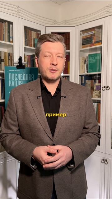 Артемий Лебедев об алкоголе