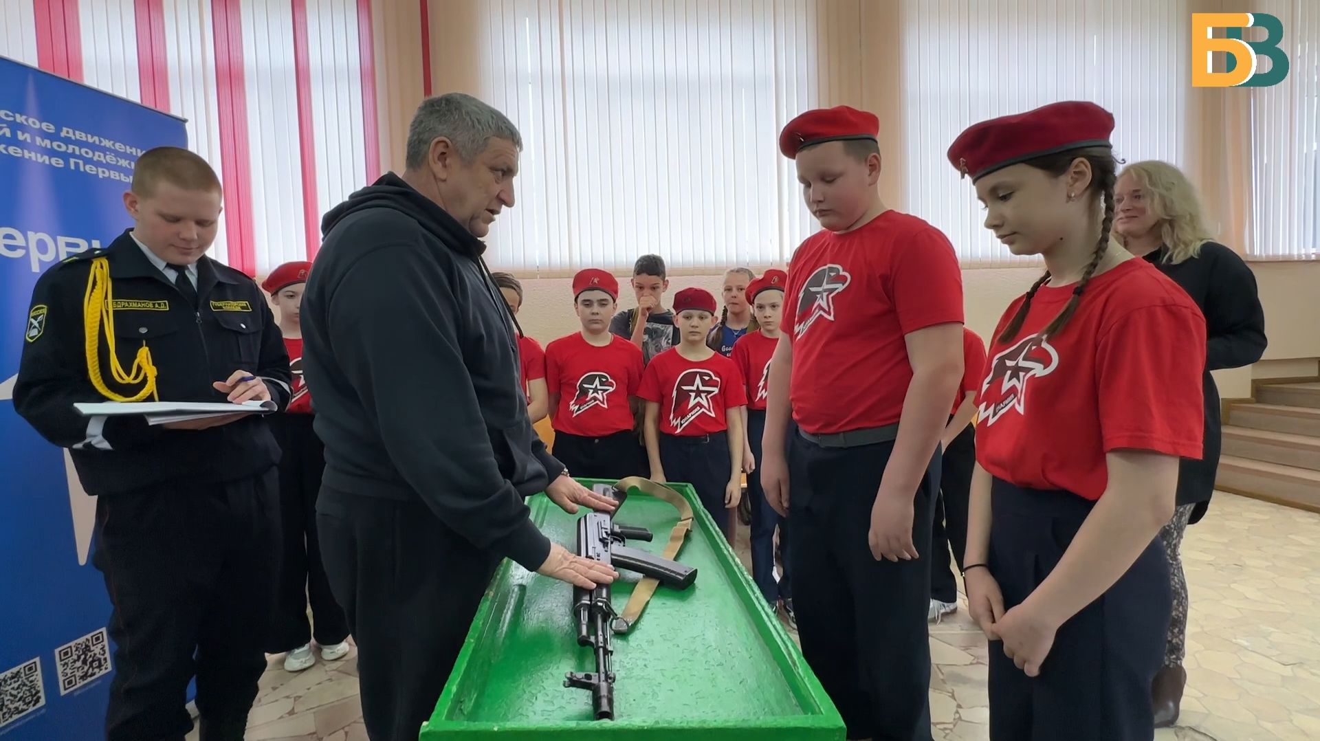 «Зарница 2.0» объединила балаковских школьников