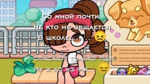 Надеюсь хоть кто-то поймёт. 🥲 Смотрите видео до конца, либо в опис