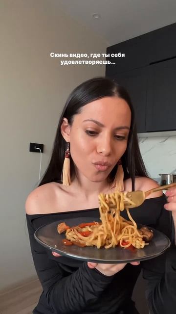  упс у кого также?