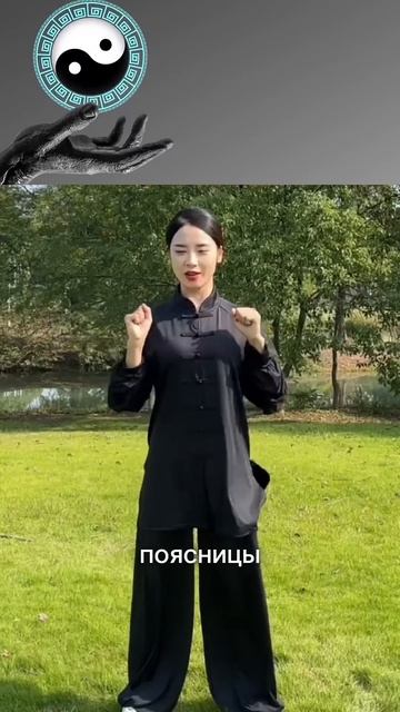 112.В 60 лет будешь выглядеть на 30!