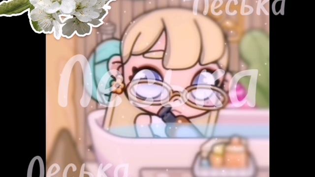 .. °ᥲⲃᥲⲧᥲρ ⲃ𐔖ρ᥈ⲇ..🪼 :: .ⲙυⲏυ ⲃ᥈𐔖𐔏.. 🩵 ~ :||#ⲃ᥈𐔖𐔏_-#᥈ᥱᥴьⲕᥲ