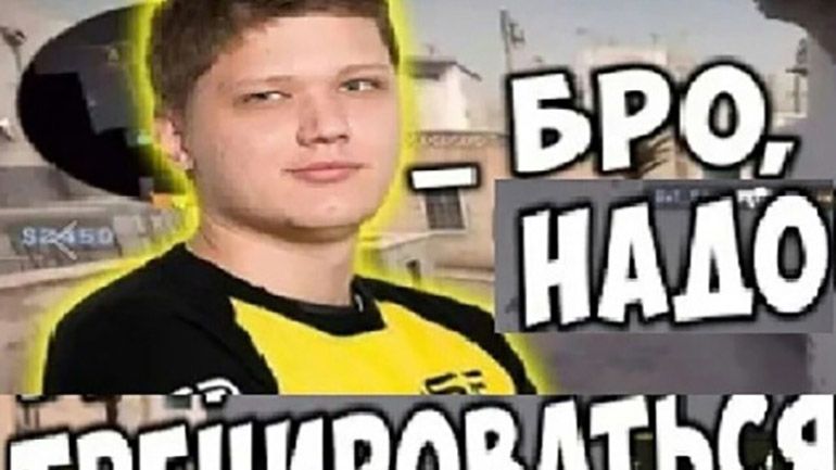 Geogeuser ИГРАЮ #1