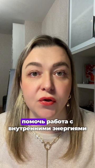 Переход на НОВЫЙ УРОВЕНЬ ЖИЗНИ через активацию КОРОЛЕВСКИХ ЭНЕРГИЙ #психология #инициации #отношения