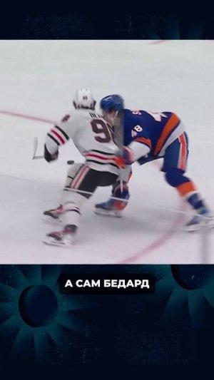 КОННОР БЕДАРД СМЕШНО УПАЛ