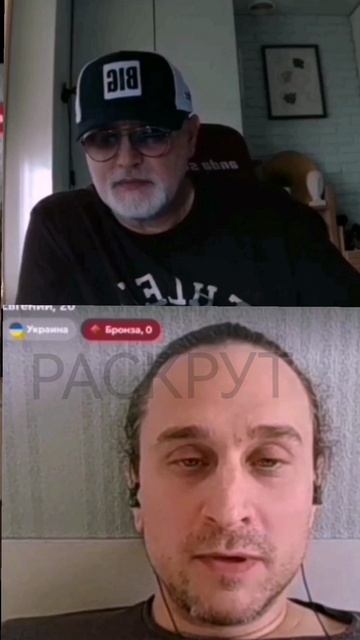 Чат рулетка 🐏🇺🇦VS НЕ КОПЕНГАГЕН 🇷🇺✌️😁👍❤️