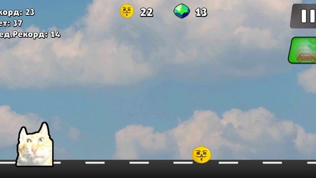 играю в бабл квас