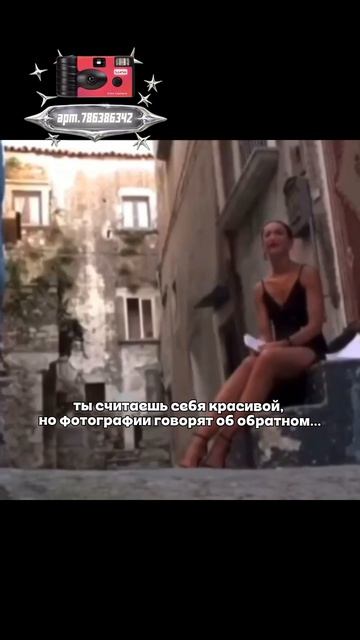 Плёночный фотоаппарат на 36 кадров (Артикул WB: #WW360391)💕