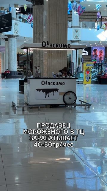 БОГАТЫЙ ТАКСИСТ