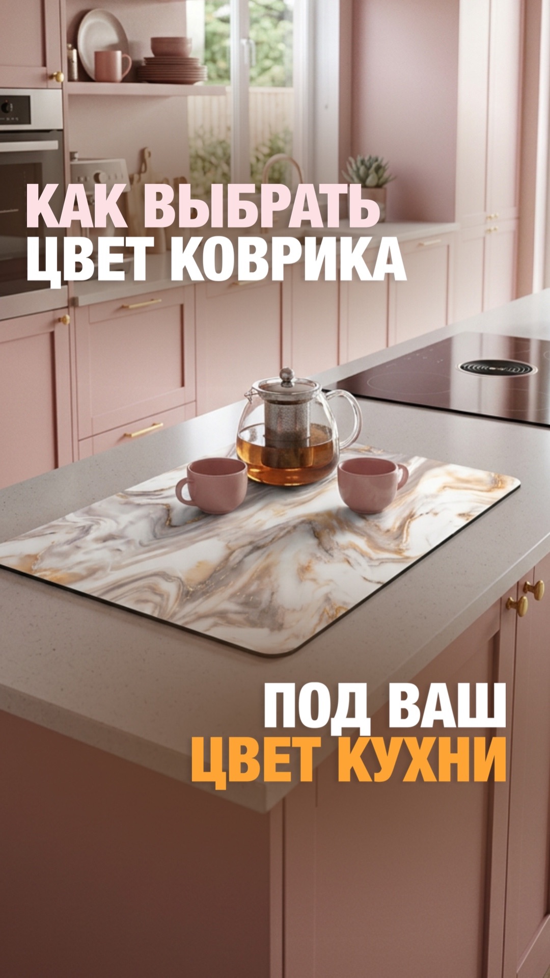 Вы смотрите на 50 цветов MUNG и не знаете, какой взять? Давайте посмотрим 👇