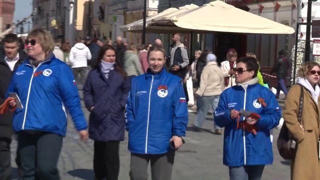 Международная акция «Георгиевская лента» стартовала в Нижегородской области