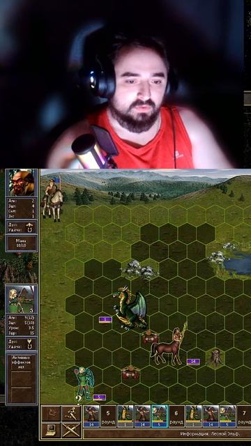 Фейк прожиг не спас МОРАЛЬ сломала всё. HoMM3 fail фейл моральgaming homm3