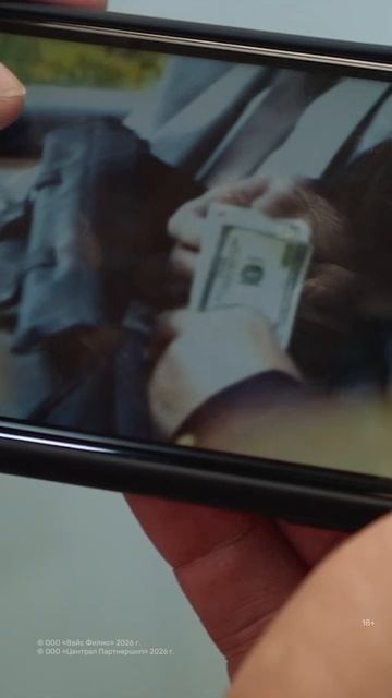 Вы уволены, извините за неудобства 🙏🏻