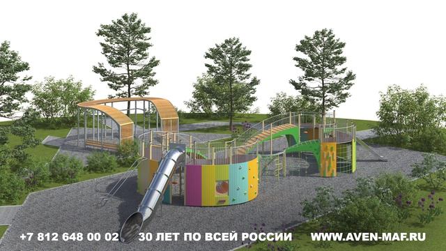 качели-балансиры, качели деревянные, качели металлические, деревянная качалка, резная качалка