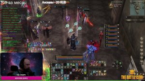 Коллекции, фарм на Retro BattleClub x15