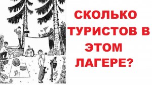Только 1% людей сможет решить загадки из СССР