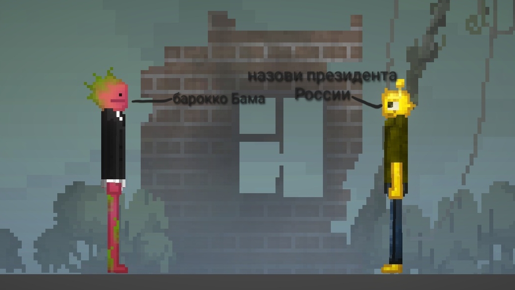 самый тупой читер в Melon Sandbox №17