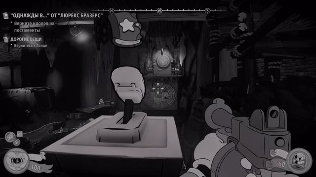 Mouse Часть 4 Сьемочная площадка