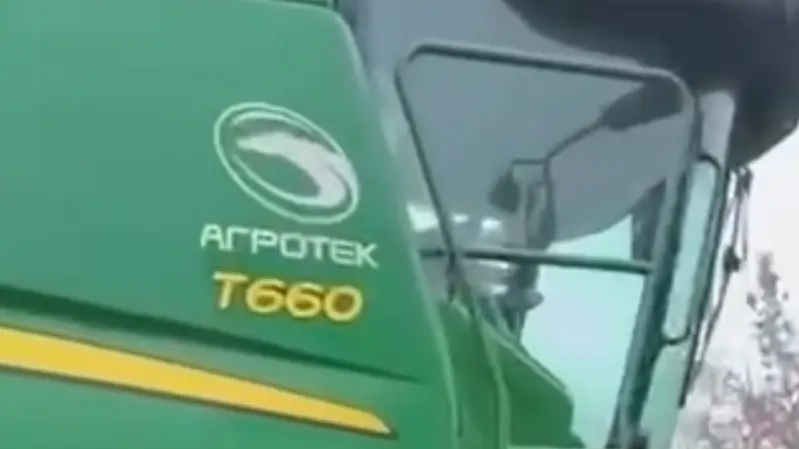 Комбайн John Deere T660, 2017, 2000 мч, Мелитополь #АгроЛот №1502