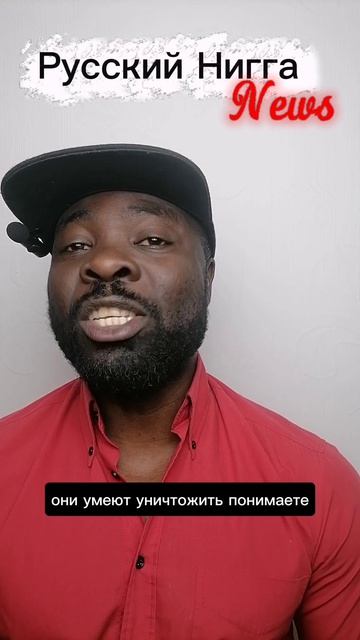 Трамп попросил код ядерки?