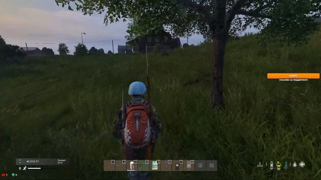 Ищем военку и лутаем топовый лут!Dayz игра про жизнь!