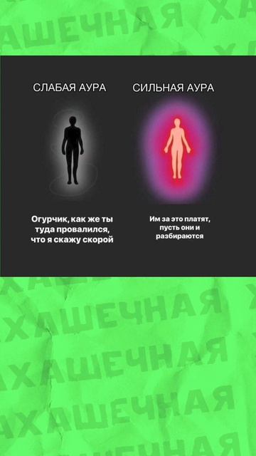 С днём рождения газированной воды