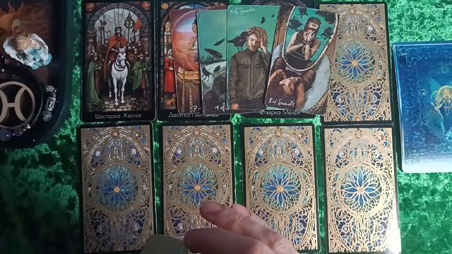  РЫБЫ  ТАРО ПРОГНОЗ МАЙ 2026