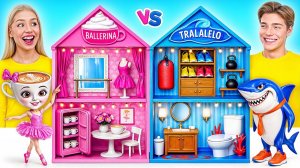 Строим Удивительный Домик # Балерина Капучина vs Тралалеро Тралала от Candy DO