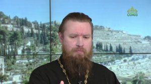 Читаем Апостол. 26 апреля 2026