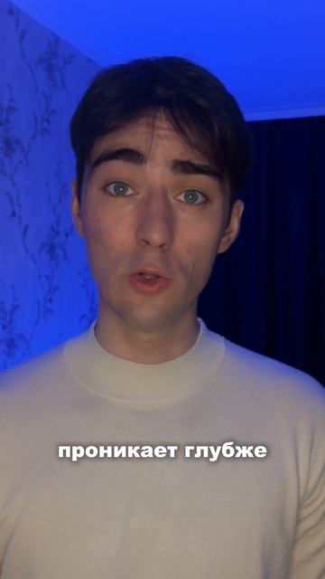 Инфракрасный Обогреватель вреден для здоровья 🤢