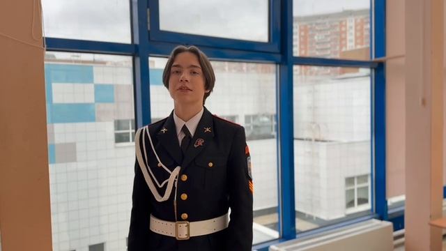 Кукушкин Матвей. Номинация «Гордость России» МБКБ 2025.