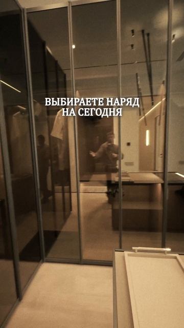 КП Папушево Парк