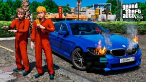 БАНДИТ ВЗОРВАЛ МОЮ BMW 5 ПРЯМО У МЕНЯ НА ГЛАЗАХ - ЖИЗНЬ ПЕРЕКУПА В GTA 5