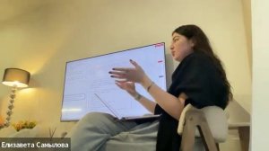 2 письмо, Почему человек не может встретится с Богом? 23.04